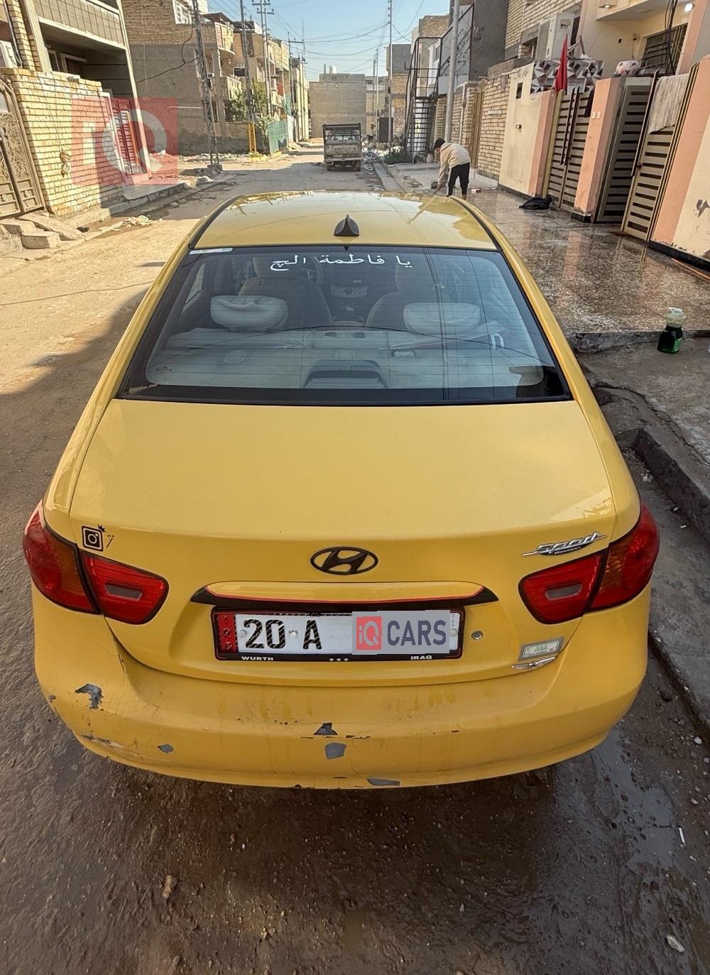 هیوندای ئەلەنترا